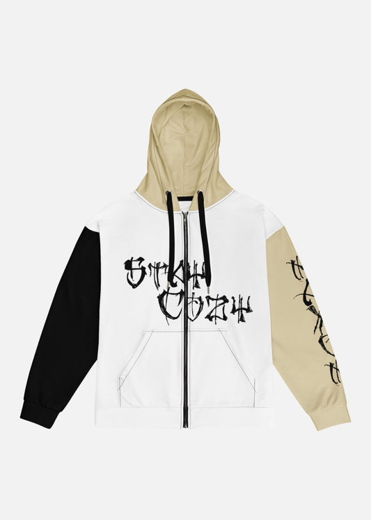 Stay Cozy zip hoodie – unisex recycled fleece streetwear hoodie with cross patch and metal zipper