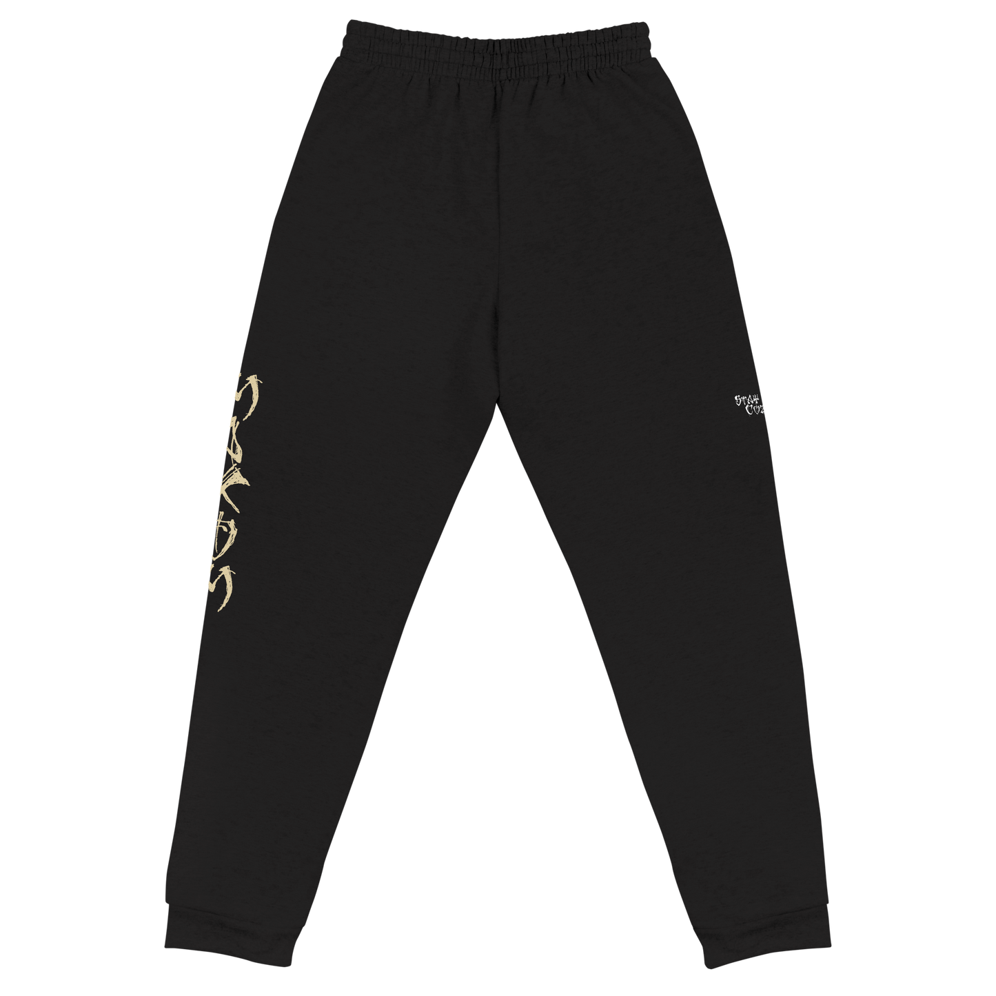 Comfortable pilling-resistant joggers for active and casual wear